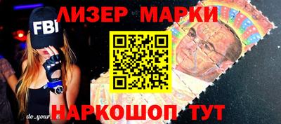 МДМА Абакан