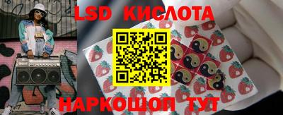 СК Абинск