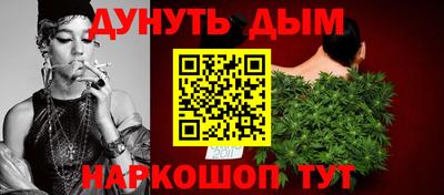 СК Абинск