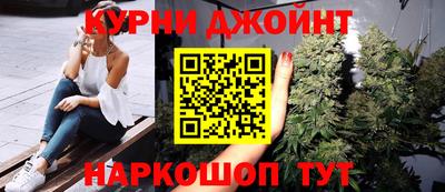 СК Абинск