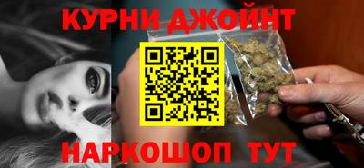 МДМА Абакан
