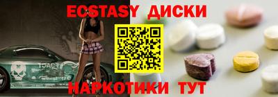 СК Абинск