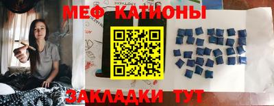 СК Абинск