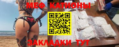 мескалин Азнакаево